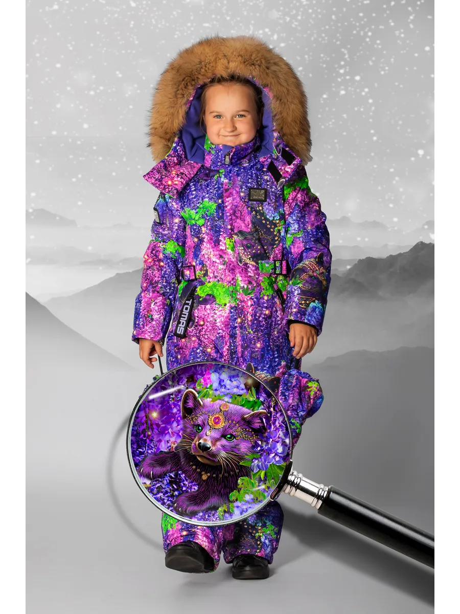 Зимний слитный комбинезон мембрана с натуральной опушкой