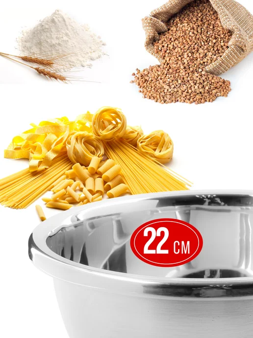 Миска 22 см. - фото 7