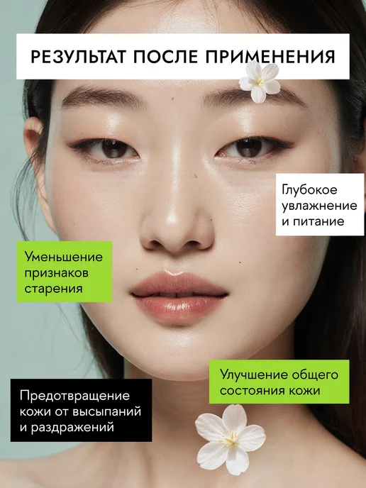 Celimax Корейский набор миниатюр с нони Noni starter kit, вариант, фото 6
