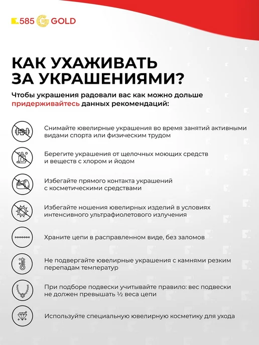 585Gold Брошь с кварцами синтетическими серебро 925 пробы, серебристый, фото 4