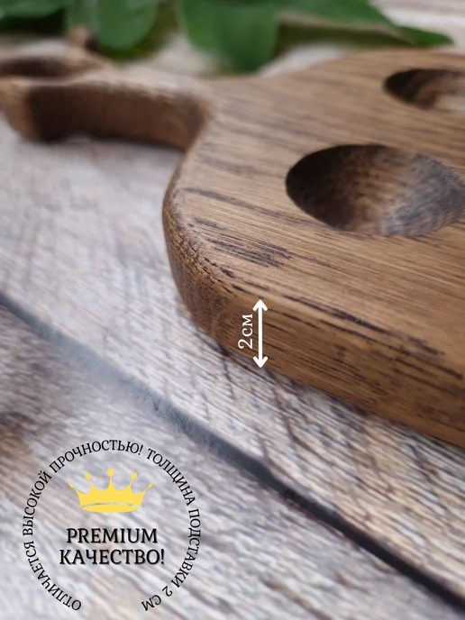 Top wooden crafts Подставка для 4х яиц, коричневый, фото 4