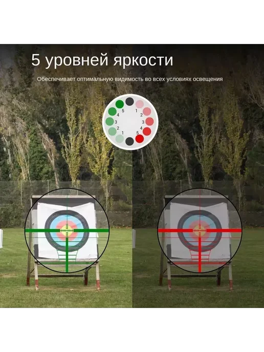 доступный Оптический прицел 3-9x40EG, вариант, фото 5
