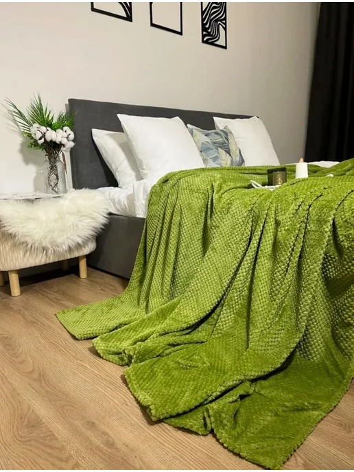 Плед 200 х220см кровать или диван, 200x220 см