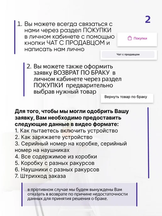 Империя злаков Крупа перловая №1 Беларусь, вариант, фото 7