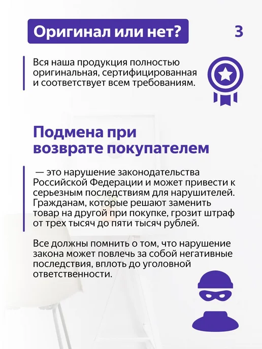 Империя злаков Крупа перловая №1 Беларусь, вариант, фото 8