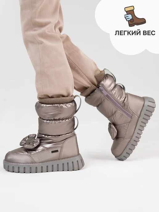 ENKIDEE Дутики зимние непромокаемые, серый, фото 2