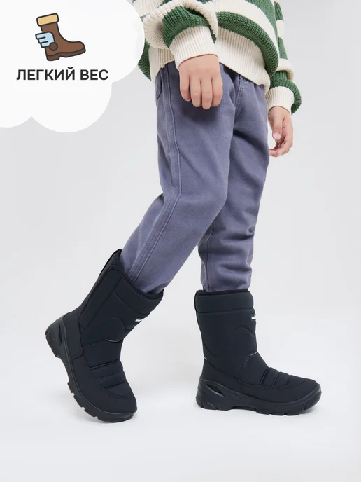 ENKIDEE Дутики зимние непромокаемые, черный, фото 5