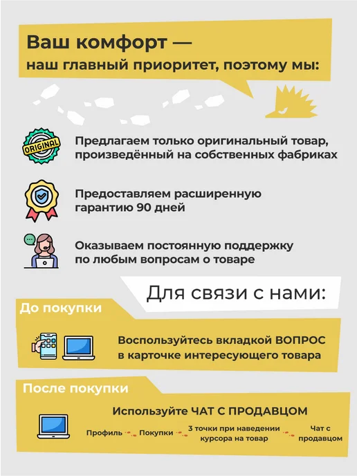ENKIDEE Дутики зимние непромокаемые, фиолетовый, фото 17