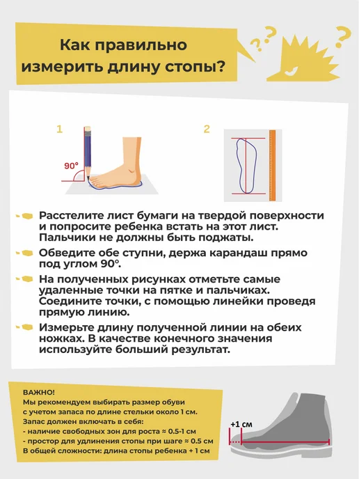 ENKIDEE Дутики зимние непромокаемые, красный, фото 3
