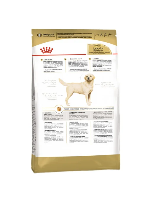 Сухой корм Royal canin Лабрадор Старше для собак, 12,05 кг, фото 2