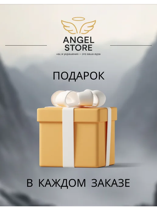 ANGEL STORE Православные Четки, розовый, фото 4