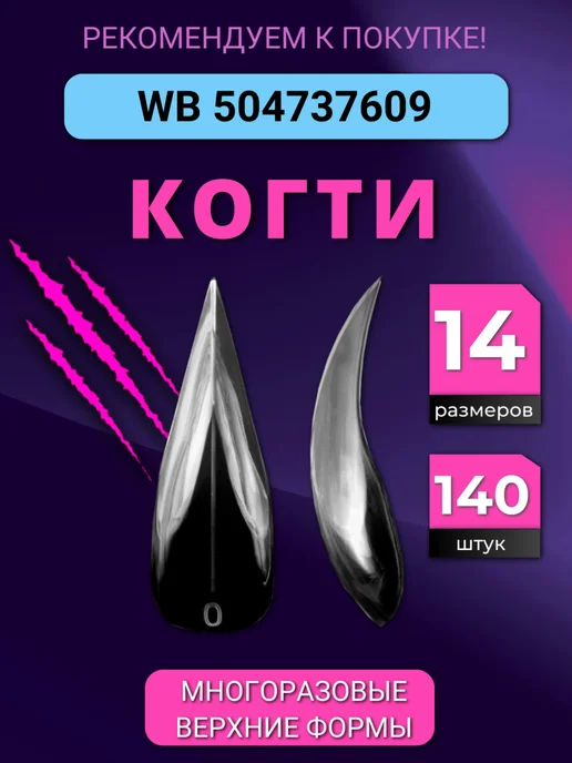 Nail and Art Пирсинг для ногтей шипы полусферы полубусины для ногтей набо…, серый, фото 5