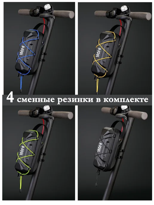H-Soul Сумка для велосипеда и самоката, черный, фото 3