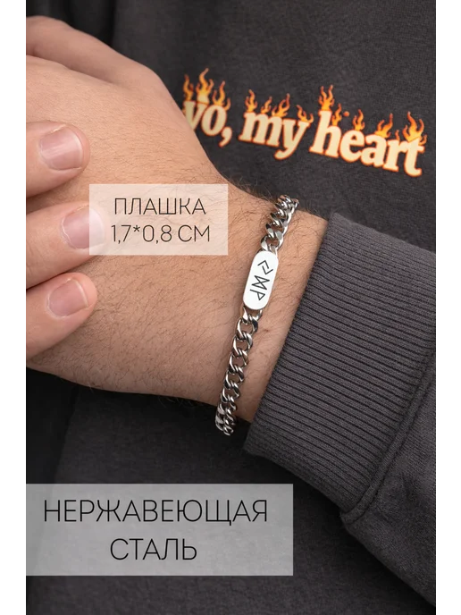 Yo, My Heart Браслет рост денежного потока, серый, фото 7