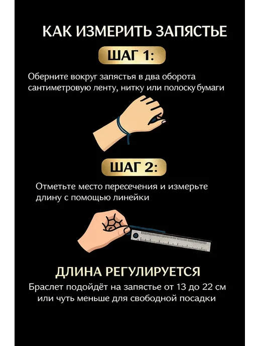 Yo, My Heart Браслет рост денежного потока, серый, фото 8