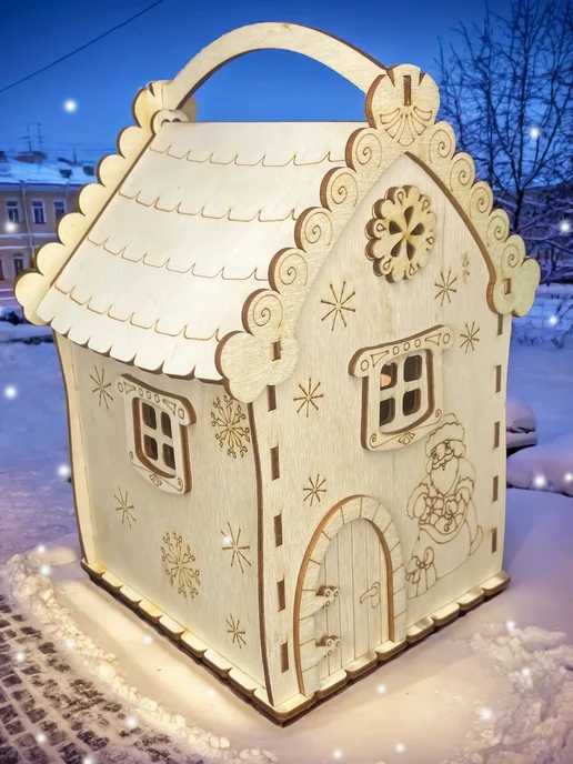 SOUVENIRVSEM Домик подарочный, бежевый, фото 4