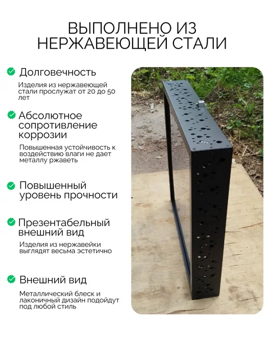 Бани Глушакова Обливное устройство "Обливасту №7" 21 л Капли Черные Левое, 21 л, фото 2