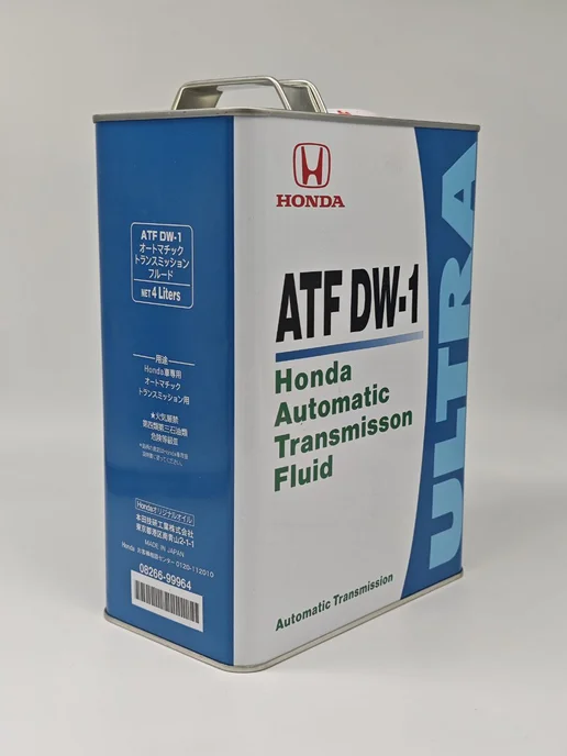 Honda Масло трансмиссионное Хонда Ultra ATF DW-1 4L, 4 л, фото 3