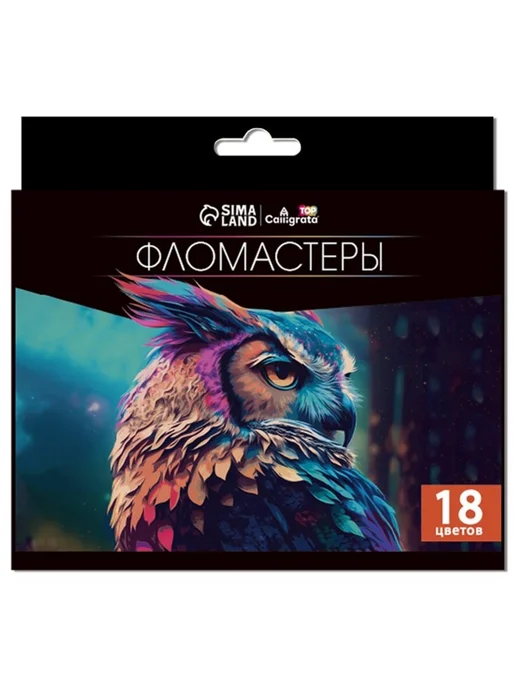 Calligrata Фломастеры разноцветные в картонной коробке, вариант, фото 2