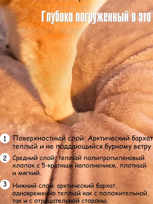 кошачий домик для мелких собак, коричневый, фото 7