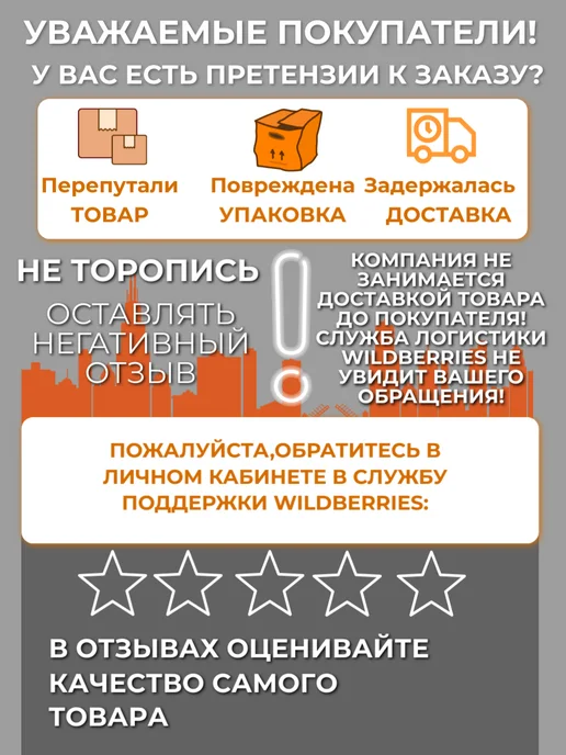 MEN'S MASTER Лосьон после бритья "Розмарин и перец", 120 мл, 120 мл, фото 5