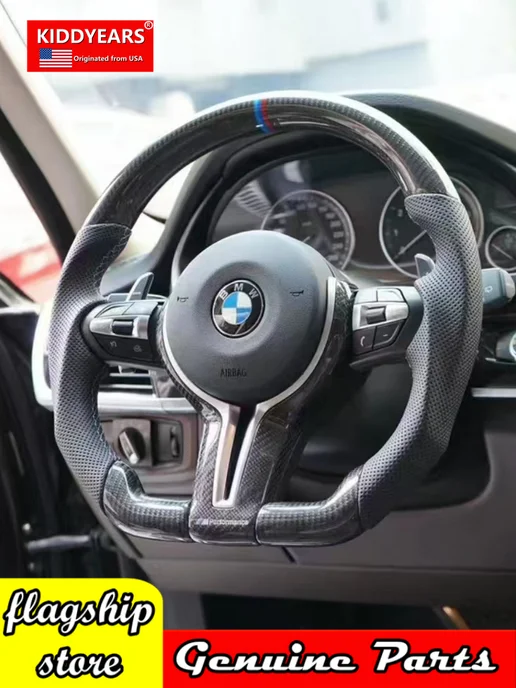 KIDDYEARS Подходит на руль BMW e90 E70 E53 E89 E84 E92 E81 E88, серый, фото 5