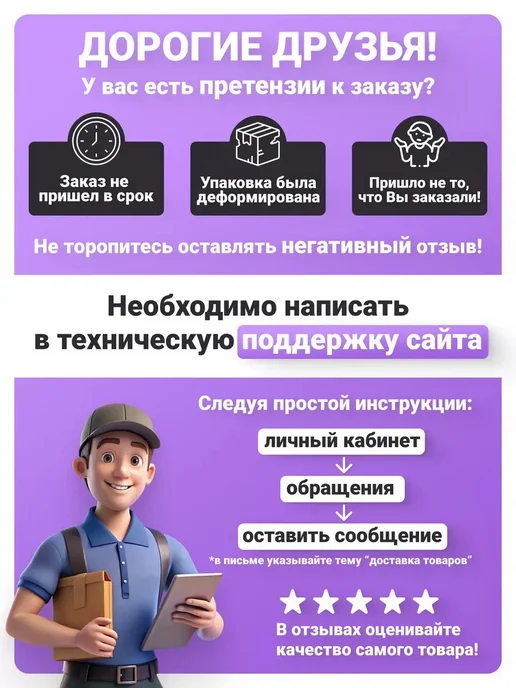 Magifta Ночник детский облачко на батарейках, светильник настольный, желтый, фото 6