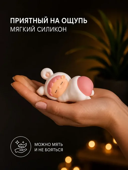 Magifta Ночник детский спящий малыш на батарейках, светильник, белый, фото 3