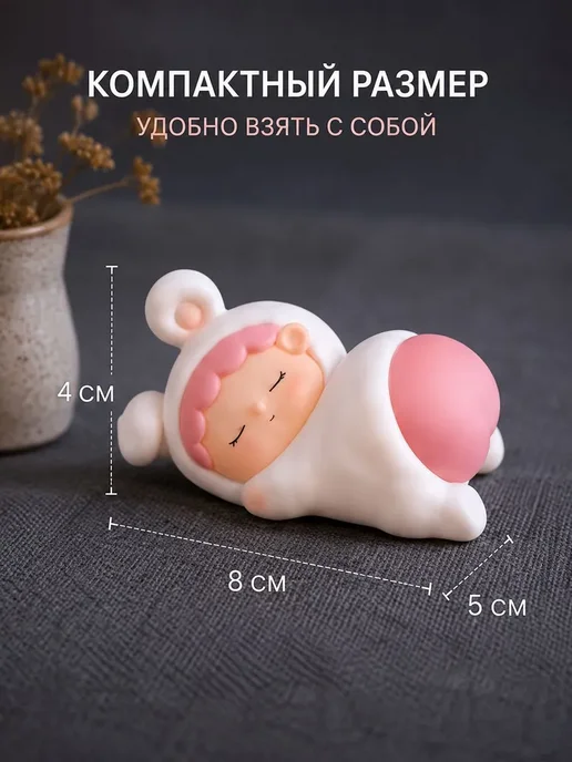 Magifta Ночник детский спящий малыш на батарейках, светильник, белый, фото 4