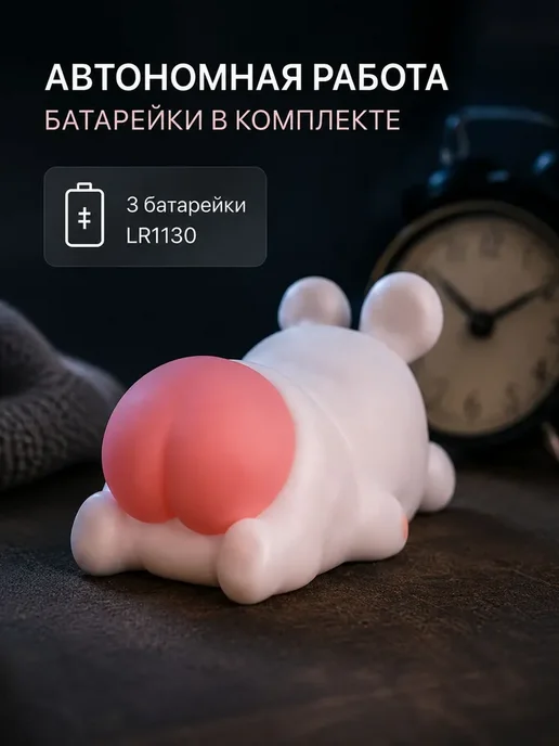 Magifta Ночник детский спящий малыш на батарейках, светильник, белый, фото 5