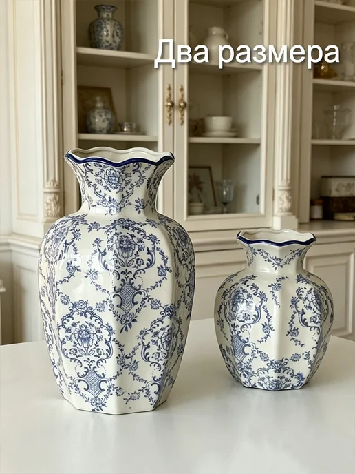 Flower langua Ваза для цветов и сухоцветов керамическая, синий, в упаковке 520 г, фото 2