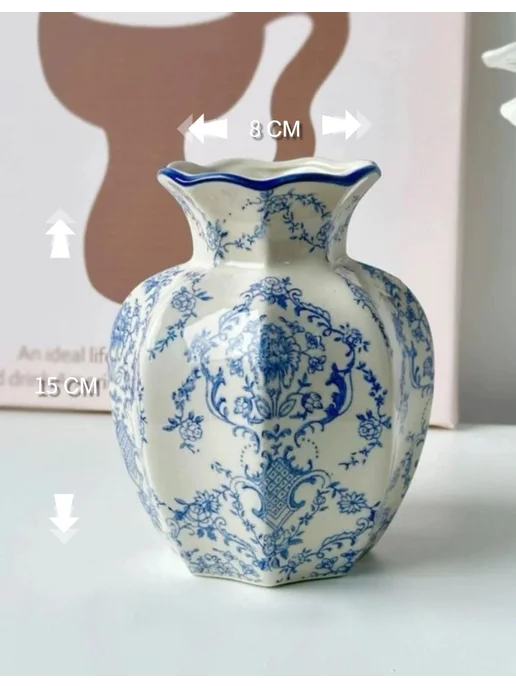 Flower langua Ваза для цветов и сухоцветов керамическая, синий, в упаковке 520 г, фото 5