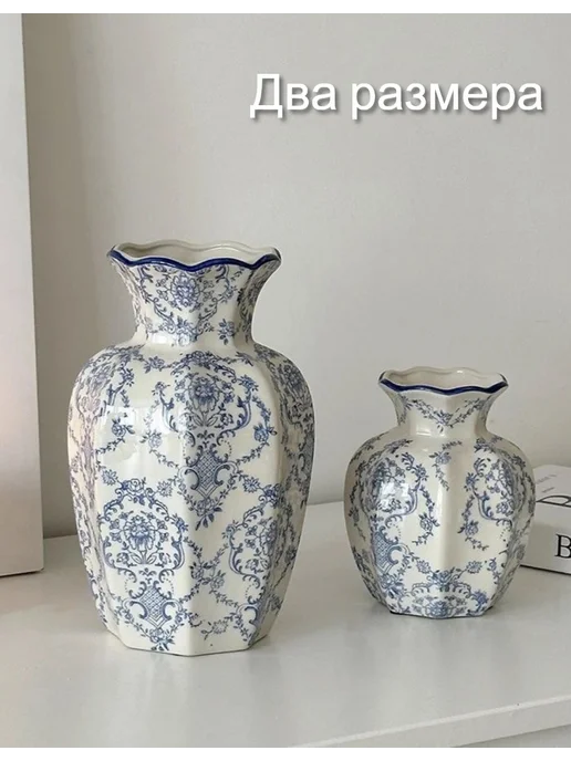 Flower langua Ваза для цветов и сухоцветов керамическая, синий, в упаковке 860 г, фото 5