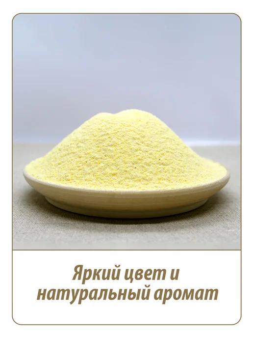 Makfa Мука полбяная 500 г, 500 г, фото 3