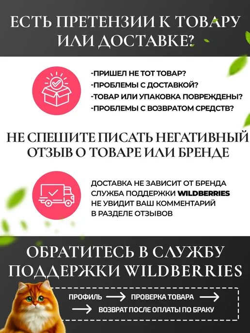 MANITEX - корма для домашних питомцев Лоток для кошек с совком и крышкой, белый, фото 8