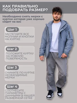 BBird's Куртка демисезонная весенняя с капюшоном - фото 10