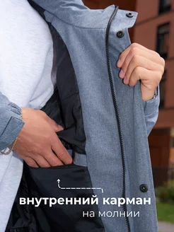 BBird's Куртка демисезонная весенняя с капюшоном - фото 5