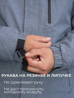 BBird's Куртка демисезонная весенняя с капюшоном - фото 6