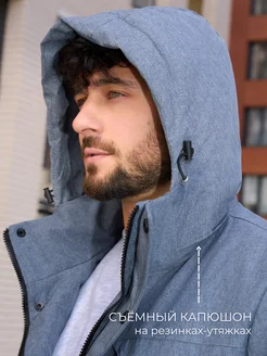 BBird's Куртка демисезонная весенняя с капюшоном - фото 7