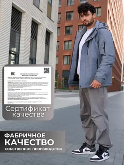 BBird's Куртка демисезонная весенняя с капюшоном - фото 9