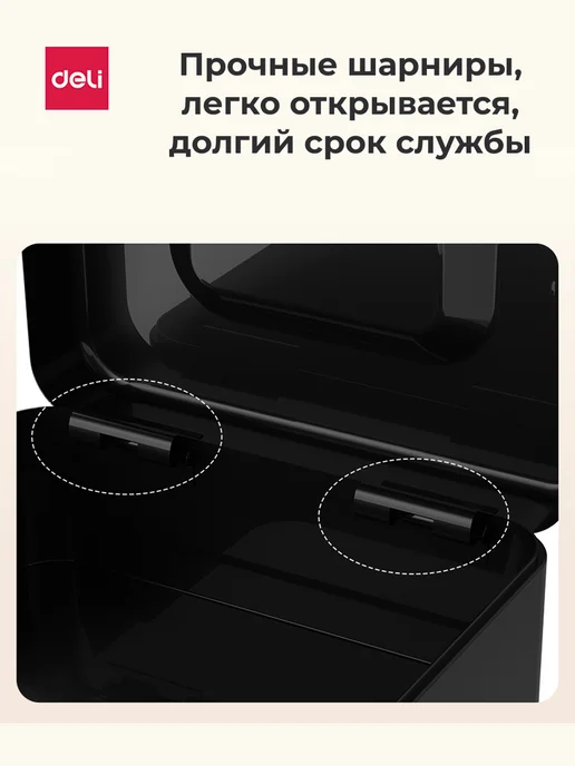 DELI Металлический ящик кэшбокс для денег переносной, синий, фото 7