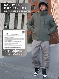 BBird's Куртка демисезонная весенняя с капюшоном - фото 10