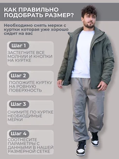 BBird's Куртка демисезонная весенняя с капюшоном - фото 11