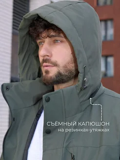 BBird's Куртка демисезонная весенняя с капюшоном - фото 4