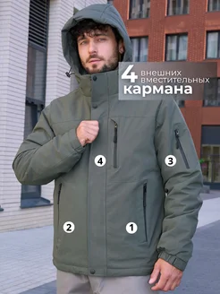 BBird's Куртка демисезонная весенняя с капюшоном - фото 6