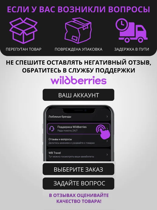 Нож для зернодробилки (барабан в сборе) КИЭ-5, Зубр-экстра, вариант, фото 7