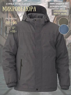 BBird's Куртка демисезонная весенняя с капюшоном - фото 21