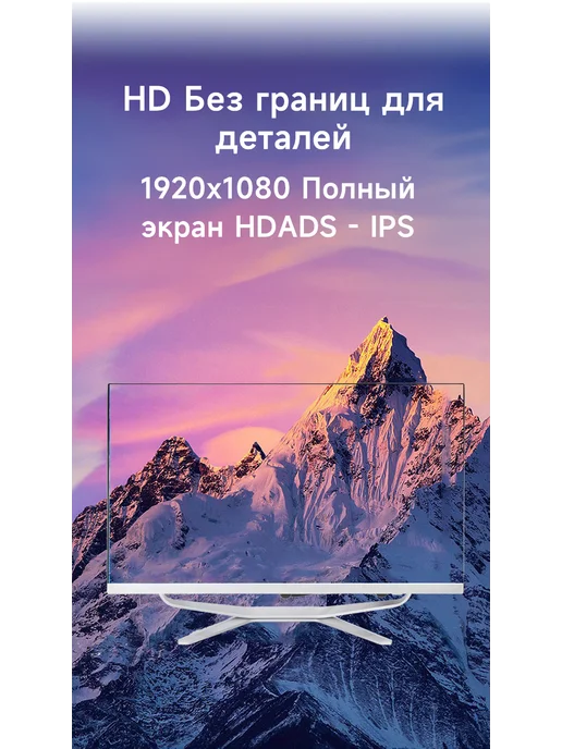 rus win 27" Моноблок i5 3210M 8G 128GB，win10 pro русская системa, 8 г, 1024 ГБ, фото 4