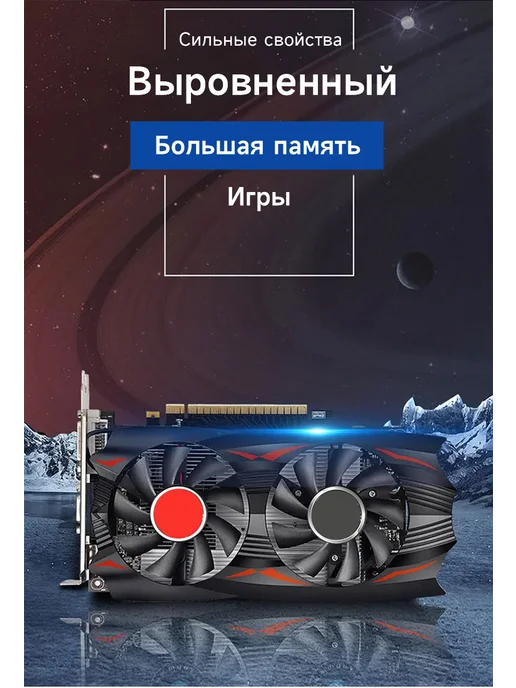 rus win 27" Моноблок i5 3210M 8G 128GB，win10 pro русская системa, 8 г, 1024 ГБ, фото 6