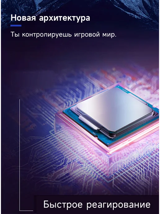 rus win 27" Моноблок i5 3210M 8G 128GB，win10 pro русская системa, 16 г, 1024 ГБ, фото 5